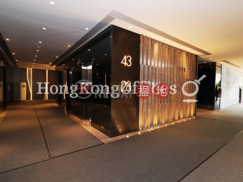 Office Unit for Rent at AIA Tower, AIA Tower 友邦廣場 | Eastern District (HKO-91757-AGHR)_0