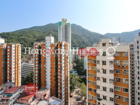 樂融軒兩房一廳單位出售, 樂融軒 Harmony Place | 東區 (Proway-LID180932S)_0