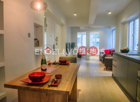 2 Bedroom Flat for Sale in Sheung Wan|Western DistrictHang Fat Building(Hang Fat Building)Sales Listings (EVHK84192)_0