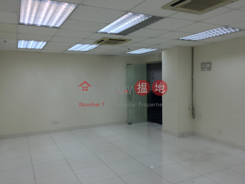 益大工業大廈, 益大工業大廈 Yick Tai Industrial Building | 長沙灣 (mabel-04938)_0