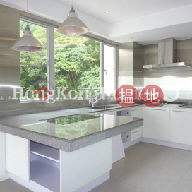 3 Bedroom Family Unit at Block A Cape Mansions | For Sale | Block A Cape Mansions 翠海別墅A座 _0