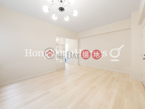 3 Bedroom Family Unit at Greenland Gardens | For Sale | Greenland Gardens 碧翠園 _0