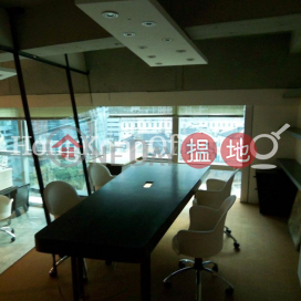 雲山大廈寫字樓租單位出租, 雲山大廈 Winsome House | 中區 (HKO-54580-AEHR)_0