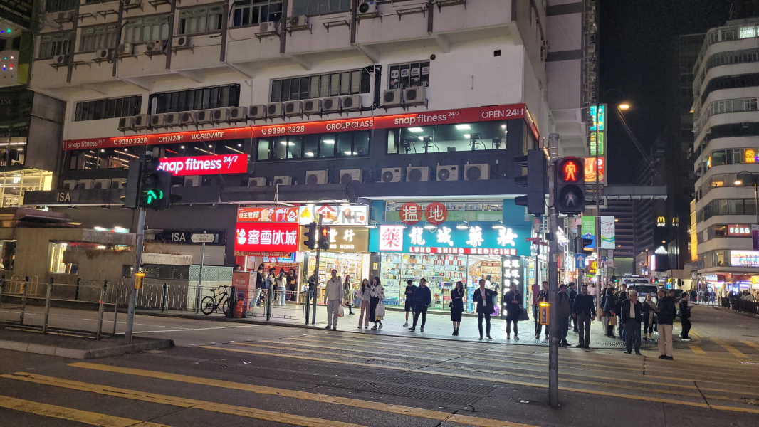 Alpha House (良士大廈),Tsim Sha Tsui | ()(4)