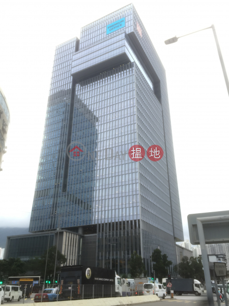 Goldin Financial Global Centre (高銀金融國際中心),Kowloon Bay | ()(1)