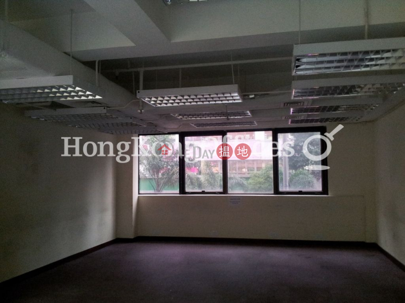 Property Search Hong Kong | OneDay | Office / Commercial Property | Rental Listings | Office Unit for Rent at On Hong Commercial Building