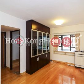 2 Bedroom Unit at Losion Villa | For Sale | Losion Villa 禮順苑 _0