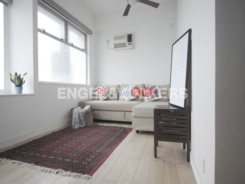 1 Bed Flat for Sale in Kennedy Town, Hing Wong Building 卿旺大廈 Sales Listings | Western District (EVHK45320)