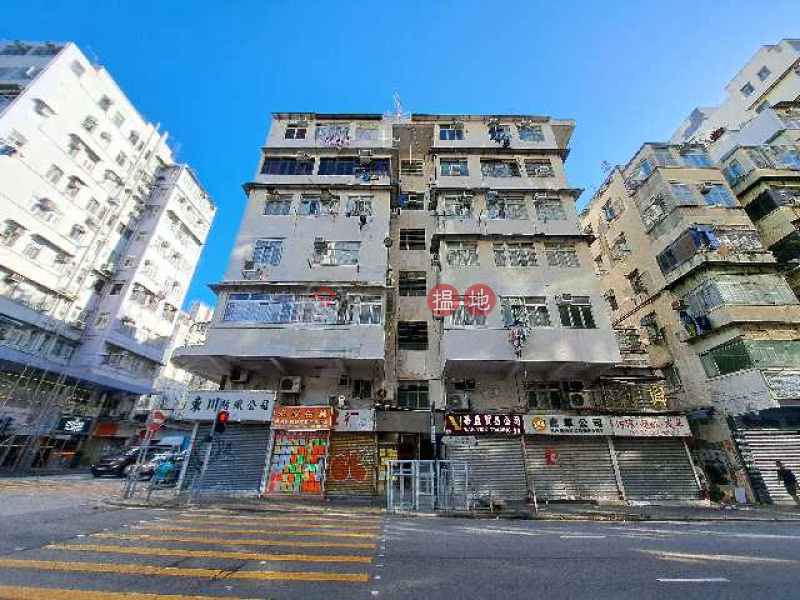 7 Wong Chuk Street (黃竹街7號),Sham Shui Po | ()(3)