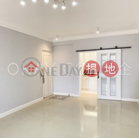 Luxurious 3 bedroom in Mid-levels West | For Sale | Parkway Court 寶威閣 _0