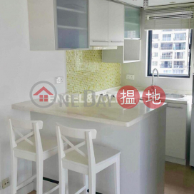 2 Bedroom Flat for Sale in Soho, Bellevue Place 御林豪庭 | Central District (EVHK85778)_0