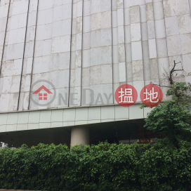 4 Bedroom Luxury Unit at The Forfar | For Sale | The Forfar 懿薈 _0