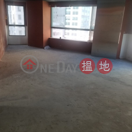 電話: 98755238, 莊士企業大廈 Chuang's Enterprises Building | 灣仔區 (KEVIN-3870625955)_0