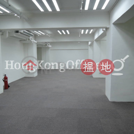 Office Unit for Rent at Unicorn Trade Centre | Unicorn Trade Centre 有餘貿易中心 _0