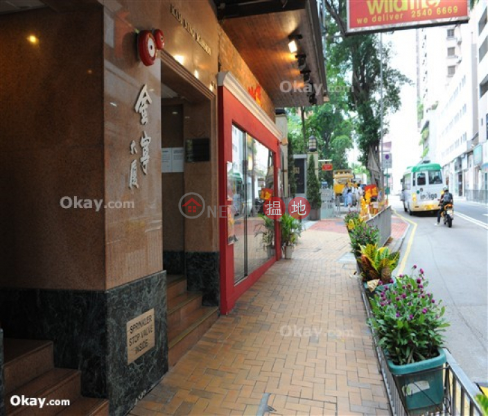 Charming 2 bedroom on high floor with terrace | For Sale | Kam Ning Mansion 金寧大廈 Sales Listings