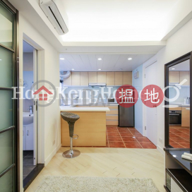 1 Bed Unit at Tai Hing House | For Sale