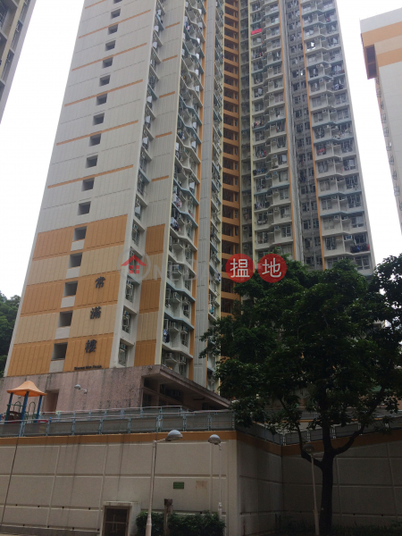 牛頭角上邨常滿樓 (Sheung Mun House, Upper Ngau Tau Kok Estate) 牛頭角|搵地(OneDay)(3)
