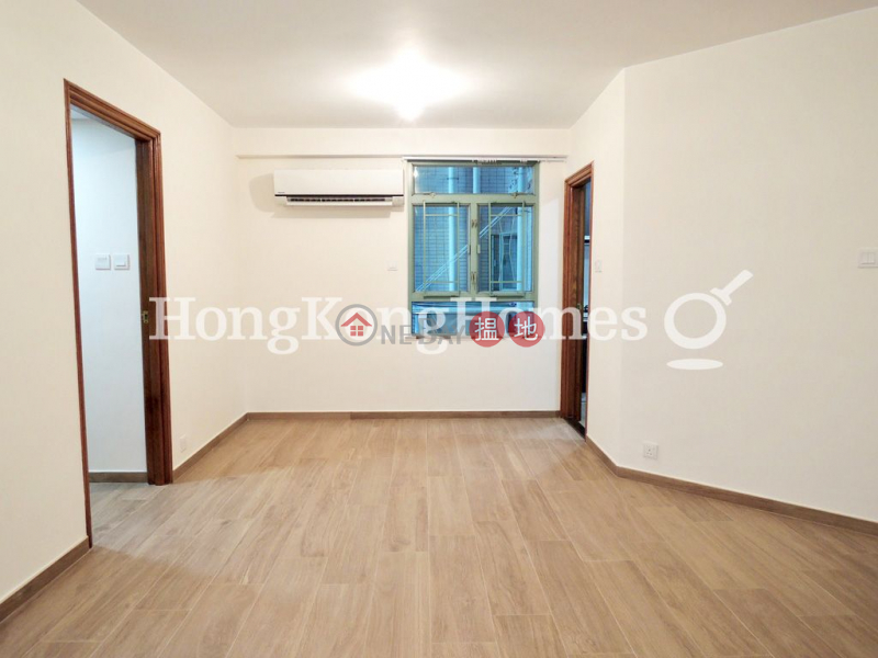 Goldwin Heights, Unknown | Residential, Rental Listings, HK$ 35,000/ month