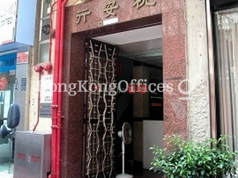 Property Search Hong Kong | OneDay | Office / Commercial Property Rental Listings Office Unit for Rent at 19-25 Mercer Street