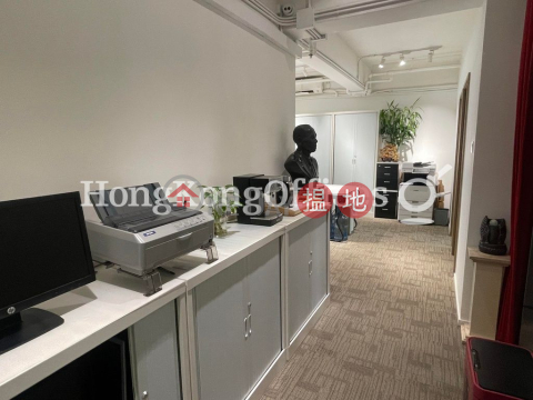 Office Unit for Rent at Alliance Building | Alliance Building 誠信大廈 _0