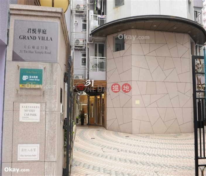 HK$ 1,280萬-君悅華庭|東區-1房2廁,露台君悅華庭出售單位
