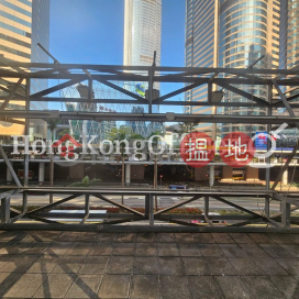 莊士大廈寫字樓租單位出租