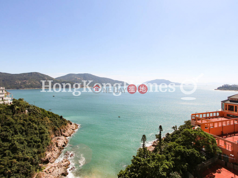 Property Search Hong Kong | OneDay | Residential, Sales Listings | 3 Bedroom Family Unit at Pacific View Block 1 | For Sale