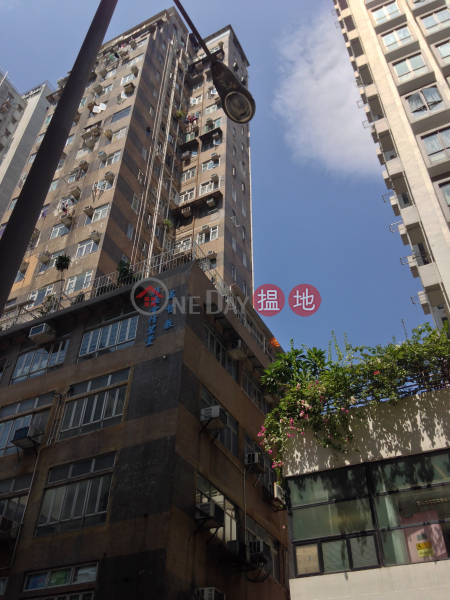 Property Search Hong Kong | OneDay | Residential | Sales Listings | Two Bedrooms, Unique large twin balconies.