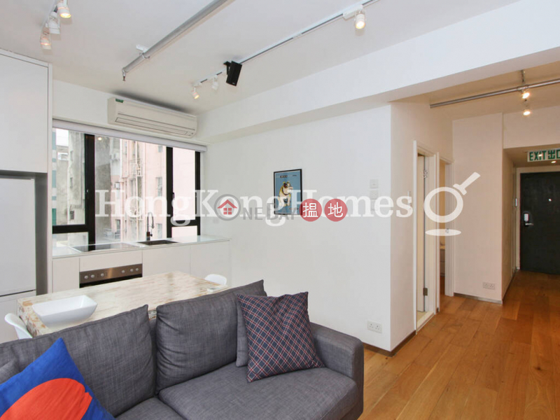 HK$ 26,000/ month, Augury 130, Western District, 1 Bed Unit for Rent at Augury 130
