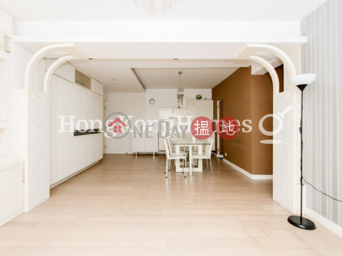 3 Bedroom Family Unit at Tung Shan Villa | For Sale | Tung Shan Villa 東山別墅 _0