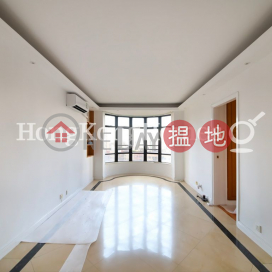 景雅花園兩房一廳單位出租, 景雅花園 Panorama Gardens | 西區 (Proway-LID31692R)_0