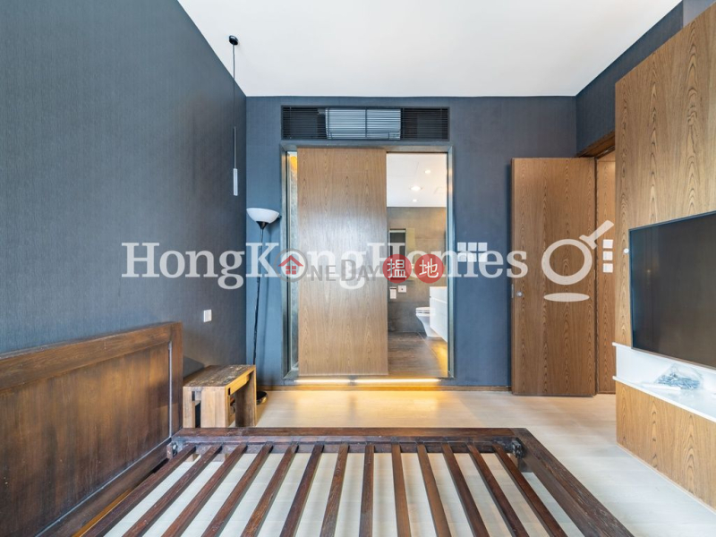 星域軒兩房一廳單位出租|灣仔區星域軒(Star Crest)出租樓盤 (Proway-LID12596R)