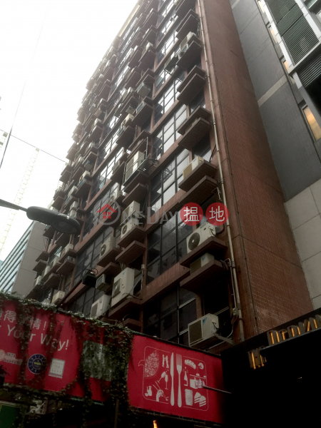 Knutsford Commercial Building (Knutsford Commercial Building) Tsim Sha Tsui|搵地(OneDay)(1)