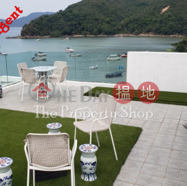 Fabulous Location - Beachside Family Home. | Siu Hang Hau Village House 小坑口村屋 _0