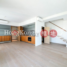 東成樓三房兩廳單位出售