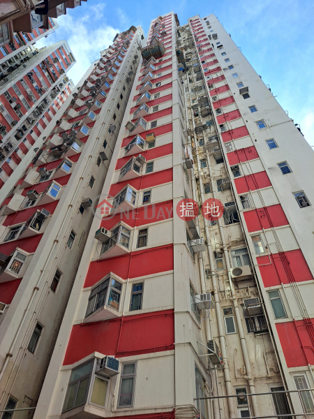 聯威新樓 (Luen Wai Apartment) 堅尼地城| ()(1)