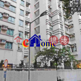 ** Best Option for First Time Home Buyer ** High Floor ** Close to MTR, Cafes & Restaurants ** | Ko Nga Court 高雅閣 _0
