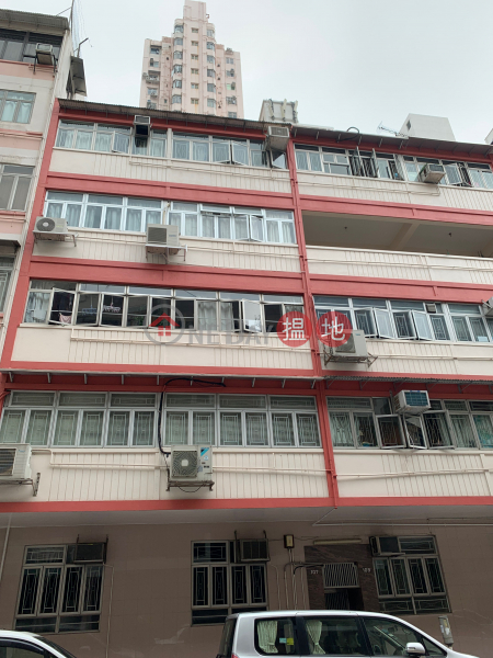 107 Maidstone Road (107 Maidstone Road) To Kwa Wan|搵地(OneDay)(1)