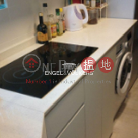 1 Bed Flat for Sale in Sai Ying Pun, Kensington Mansion 啟成大廈 | Western District (EVHK39840)_0