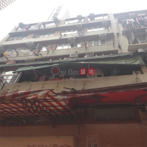 Wing Kee Mansion (Wing Kee Mansion) Wan Chai|搵地(OneDay)(3)