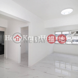 2 Bedroom Unit for Rent at Hong Kong Mansion | Hong Kong Mansion 香港大廈 _0