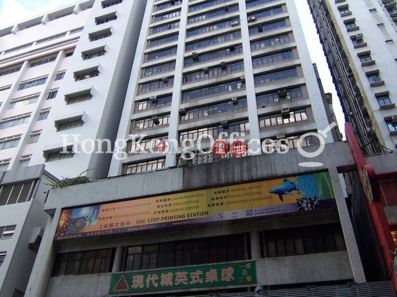Office Unit for Rent at Loyong Court Commercial Building | Loyong Court Commercial Building 洛洋閣商業大廈 Rental Listings