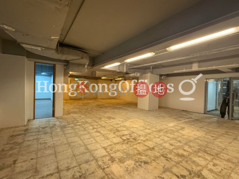 Office Unit for Rent at Dominion Centre, Dominion Centre 東美中心 | Wan Chai District (HKO-39257-AKHR)_0