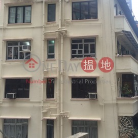 17-19 Prince\'s Terrace,Mid Levels West, Hong Kong Island