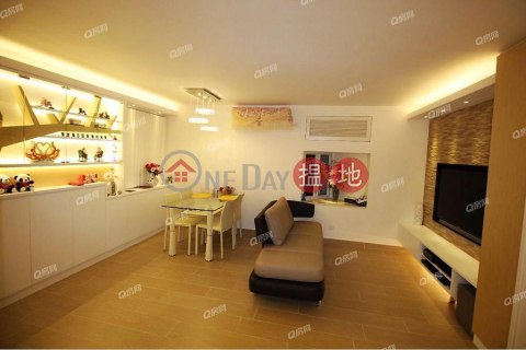 Ho Ming Court | 1 bedroom High Floor Flat for Sale | Ho Ming Court 浩明苑 _0