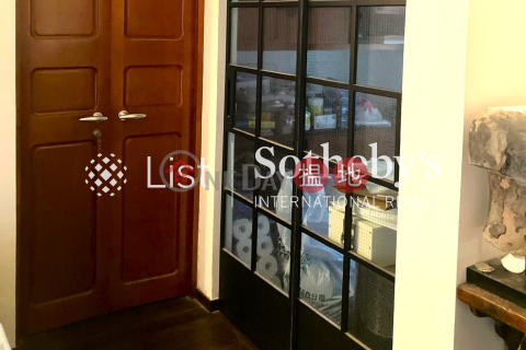 Property for Sale at Primrose Court with 1 Bedroom | Primrose Court 蔚華閣 _0