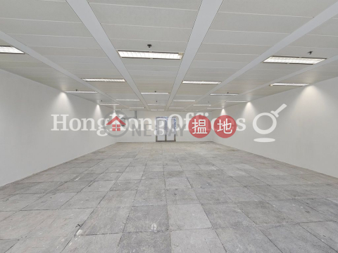 Office Unit for Rent at Man Yee Building, Man Yee Building 萬宜大廈 | Central District (HKO-86481-ADHR)_0