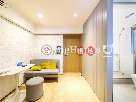 Studio Unit for Rent at Star Studios II, Star Studios II Star Studios II | Wan Chai District (Proway-LID164864R)_0