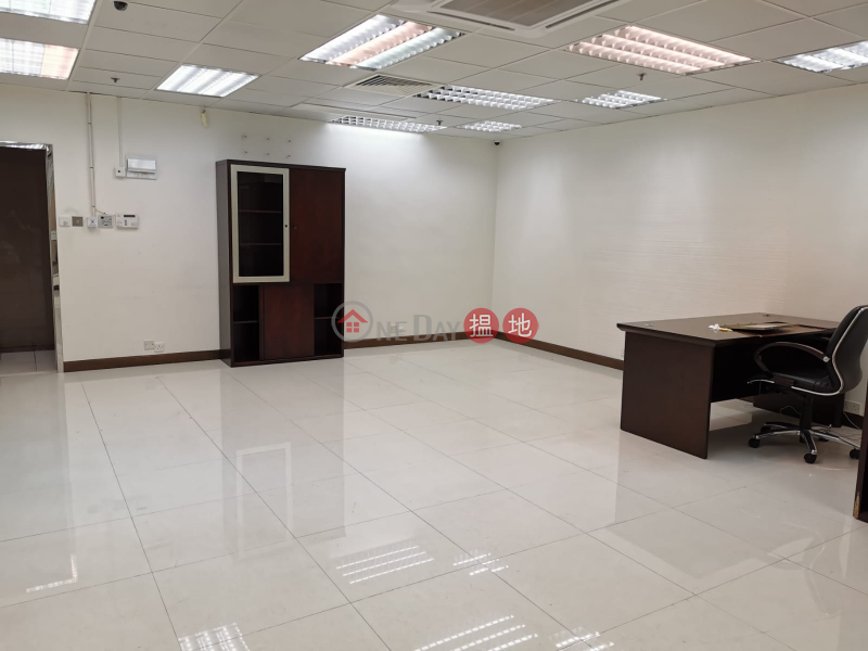 Property Search Hong Kong | OneDay | Industrial Rental Listings office