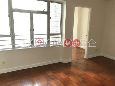 Elegant 3 bedroom with sea views & parking | Rental | Flourish Court 殷榮閣 _0